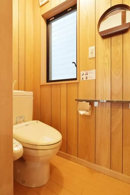 Saya Suite 岸里　アネックス Osaka 0*,